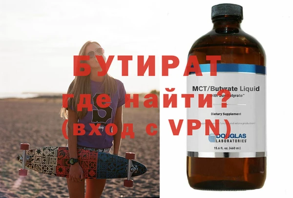 героин Михайловск