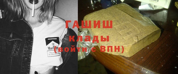 MDMA Premium VHQ Михайлов