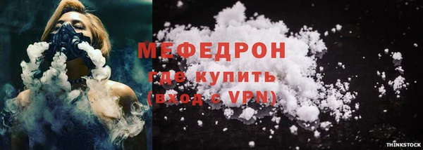 героин Михайловск