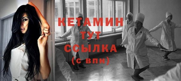 героин Михайловск