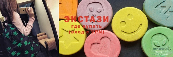 героин Михайловск