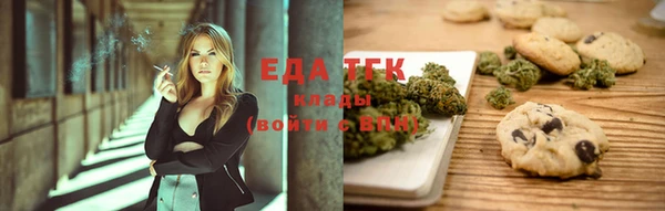 MDMA Premium VHQ Михайлов