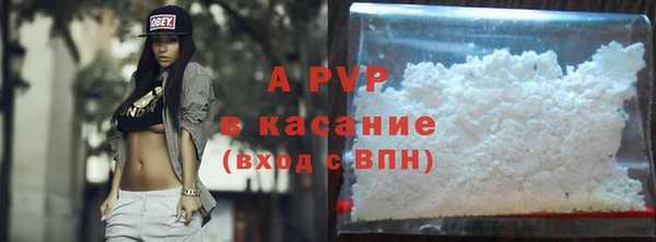 MDMA Premium VHQ Михайлов
