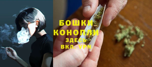 мескалин Михайловка
