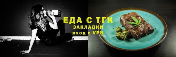 MDMA Premium VHQ Михайлов