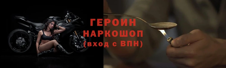MDMA Premium VHQ Михайлов