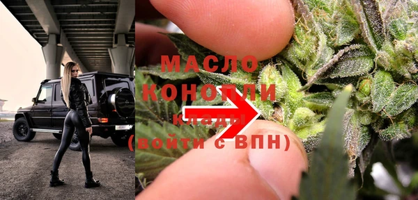 героин Михайловск