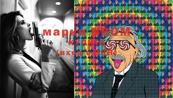 MDMA Premium VHQ Михайлов