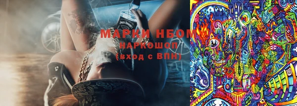 MDMA Premium VHQ Михайлов
