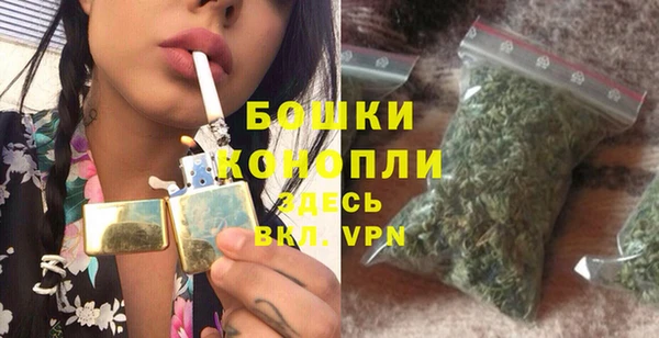 героин Михайловск