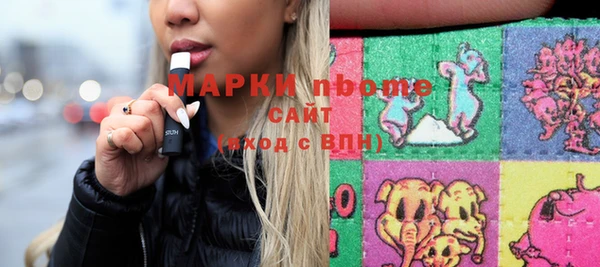 MDMA Premium VHQ Михайлов