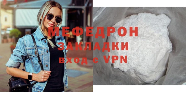 героин Михайловск