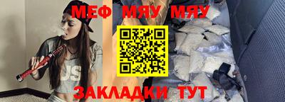 кокаин колумбия Аргун