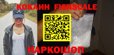 гидропоника Бийск