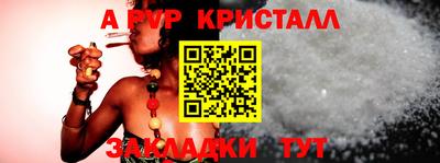 кокаин колумбия Аргун