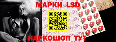 кокаин колумбия Аргун