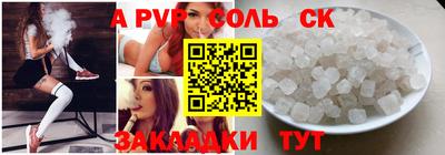 кокаин колумбия Аргун