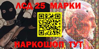 кокаин колумбия Аргун