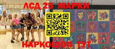 кокаин колумбия Аргун