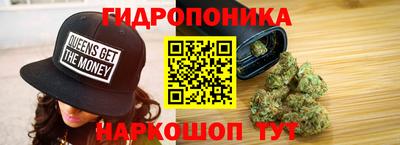 стаф Балаково