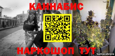 кокаин колумбия Аргун