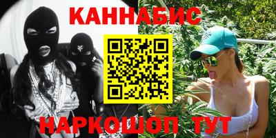 герыч Балашиха