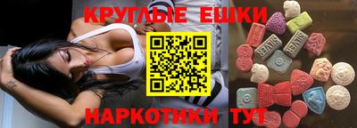 кокаин колумбия Аргун