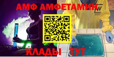 кокаин колумбия Аргун