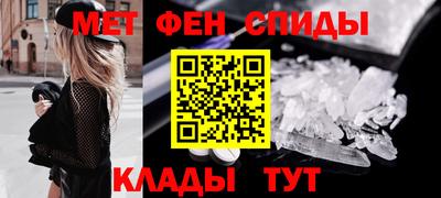 соль ск Апрелевка