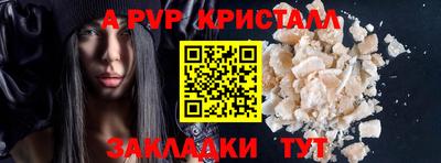 кокаин колумбия Аргун