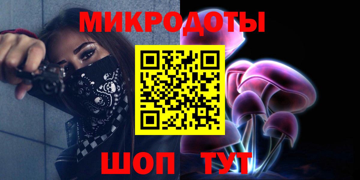 Гашиш  НБОМе  Белорецк  МЕФ   COCAIN  Метамфетамин  Альфа ПВП СОЛЬ   Каннабис  Героин 